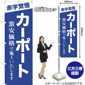 ̂ڂ Ԏo J[|[giŎ{H܂ NMB-1033 i󒍐YiELZsj