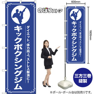 ̂ڂ LbN{NVOW _CGbgA̗͌AXgXɁI NMB-1087 i󒍐YiELZsj