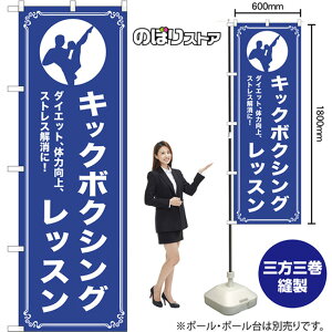 ̂ڂ LbN{NVObX _CGbgA̗͌AXgXɁI NMB-1089 i󒍐YiELZsj