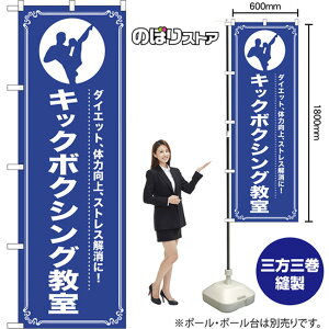 ̂ڂ LbN{NVO _CGbgA̗͌AXgXɁI NMB-1090 i󒍐YiELZsj