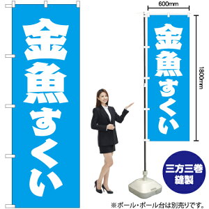  ̂ڂ NMB-115i󒍐YiELZsj