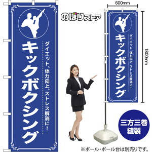 ̂ڂ LbN{NVO _CGbgA̗͌AXgXɁI NMB-1182 i󒍐YiELZsj