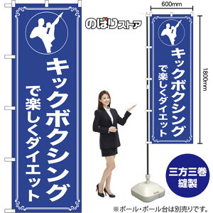 ̂ڂ LbN{NVOŊy_CGbg NMB-1183 i󒍐YiELZsj