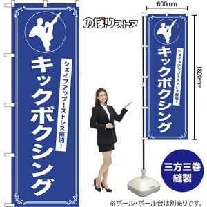 ̂ڂ LbN{NVO VFCvAbvIXgXI NMB-1184 i󒍐YiELZsj