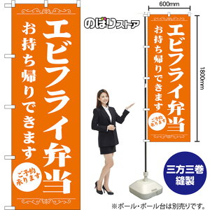 ̂ڂ GrtCٓ Ał܂ \񏳂܂ NMB-1362 i󒍐YiELZsj