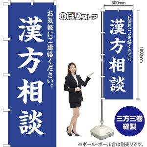 ̂ڂ k CyɂAB NMB-1383 i󒍐YiELZsj