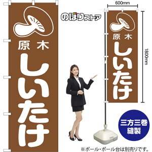 ̂ڂ   NMB-1403 i󒍐YiELZsj