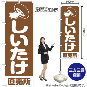 ̂ڂ   NMB-1405 i󒍐YiELZsj