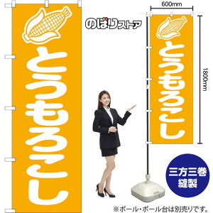 ̂ڂ Ƃ낱 NMB-1406 i󒍐YiELZsj