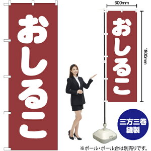 邱 ̂ڂ NMB-141i󒍐YiELZsj