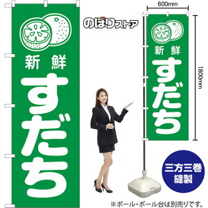 ̂ڂ  VN NMB-1490 i󒍐YiELZsj