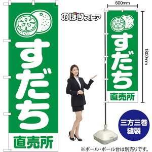 ̂ڂ   NMB-1493 i󒍐YiELZsj