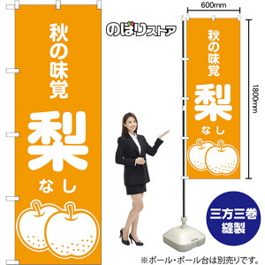 ̂ڂ  H̖o NMB-1503 i󒍐YiELZsj