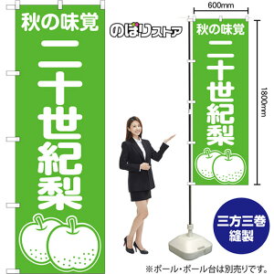 ̂ڂ \I H̖o NMB-1505 i󒍐YiELZsj