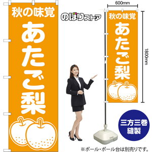 ̂ڂ  H̖o NMB-1511 i󒍐YiELZsj