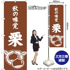 ̂ڂ I H̖o NMB-1515 i󒍐YiELZsj