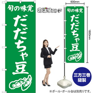 ̂ڂ ᓤ {̖o NMB-1533 i󒍐YiELZsj