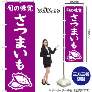 ̂ڂ ܂ {̖o NMB-1539 i󒍐YiELZsj