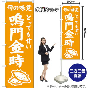 ̂ڂ  {̖o ƂĂÂ NMB-1541 i󒍐YiELZsj