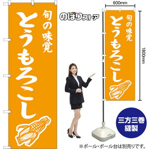 ̂ڂ Ƃ낱 {̖o NMB-1544 i󒍐YiELZsj