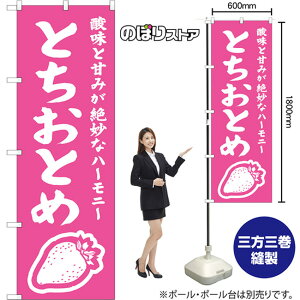 ̂ڂ ƂƂ _ƊÂ݂▭ȃn[j[ NMB-1553 i󒍐YiELZsj