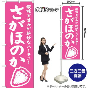 ̂ڂ ق̂ _ƊÂ݂▭ȃn[j[ NMB-1555 i󒍐YiELZsj