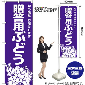 ̂ڂ pԂǂ {̖o ͂܂ NMB-1561 i󒍐YiELZsj