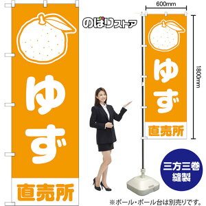 ̂ڂ 䂸  NMB-1581 i󒍐YiELZsj