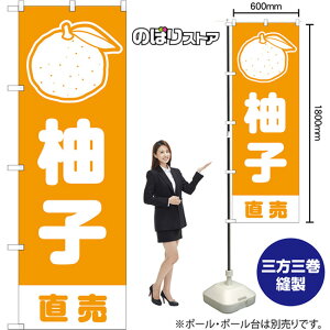 ̂ڂ Mq  NMB-1582 i󒍐YiELZsj