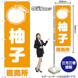 ̂ڂ Mq  NMB-1583 i󒍐YiELZsj