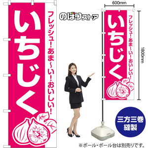 ̂ڂ  tbVI܁`II NMB-1596 i󒍐YiELZsj