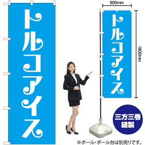 gRACX ̂ڂ NMB-160i󒍐YiELZsj