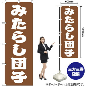 ݂炵cq ̂ڂ NMB-179i󒍐YiELZsj