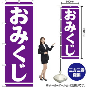 ݂ ̂ڂ NMB-225i󒍐YiELZsj