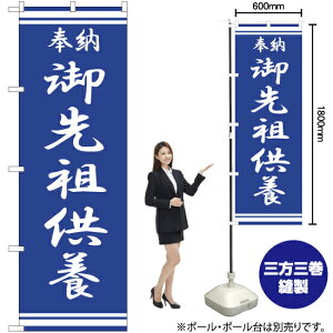 c{ ̂ڂ NMB-330i󒍐YiELZsj