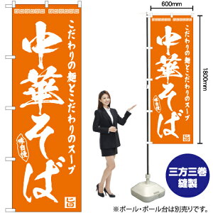 ؂ ̂ڂ NMB-453i󒍐YiELZsj