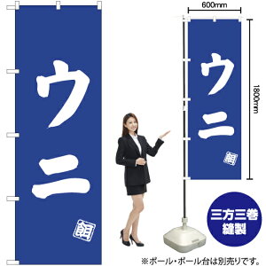 Ej ̂ڂ NMB-500i󒍐YiELZsj