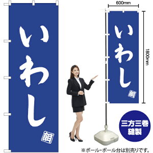 킵 ̂ڂ NMB-513i󒍐YiELZsj