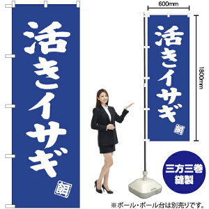 CTM ̂ڂ NMB-515i󒍐YiELZsj