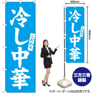 ₵ ̂ڂ NMB-543i󒍐YiELZsj