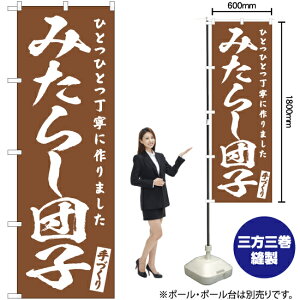 ݂炵cq ̂ڂ NMB-615i󒍐YiELZsj