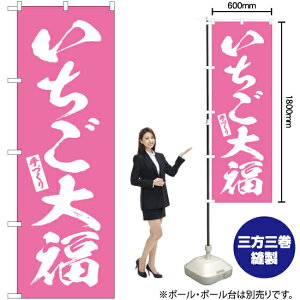 啟 ̂ڂ NMB-624i󒍐YiELZsj