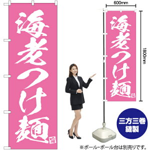 CV ̂ڂ NMB-636i󒍐YiELZsj