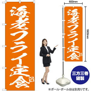 CVtCH ̂ڂ NMB-648i󒍐YiELZsj