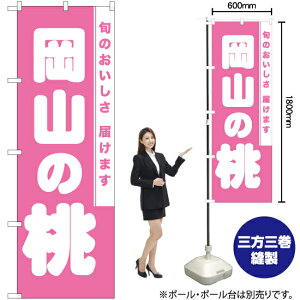 R̓ ̂ڂ NMB-826i󒍐YiELZsj