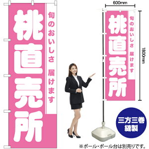  ̂ڂ NMB-830i󒍐YiELZsj