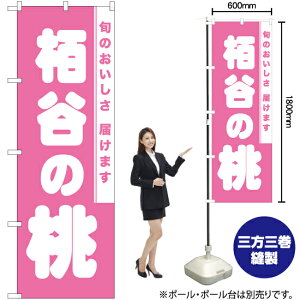 J̓ ̂ڂ NMB-840i󒍐YiELZsj