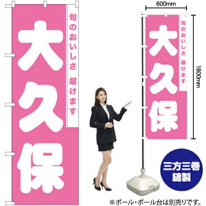 v ̂ڂ NMB-869i󒍐YiELZsj