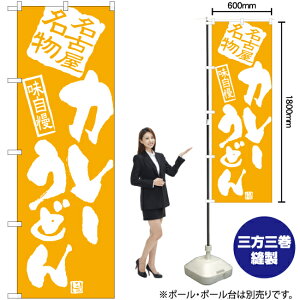 J[ǂ ̂ڂ NMB-901 i󒍐YiELZsj