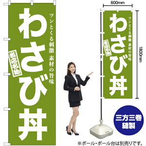 킳ј ̂ڂ NMB-952 i󒍐YiELZsj